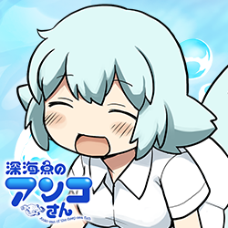 満房 円