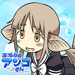 並河 プレコ
