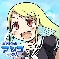 平 スズメ