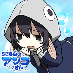 隠井 珠緒