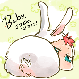 心 うさぎVer