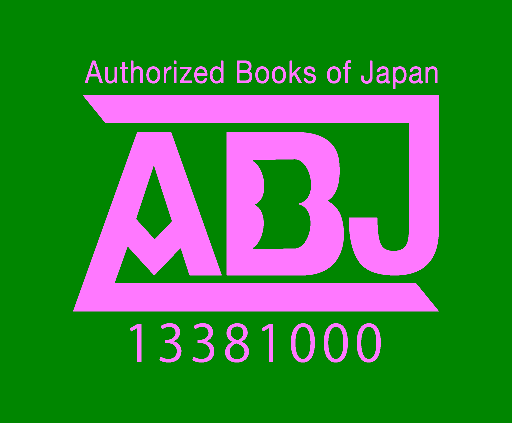 ABJマーク