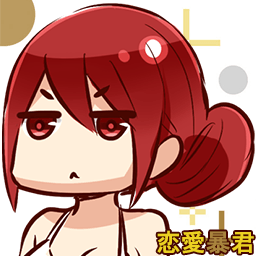 緋山 茜[4]