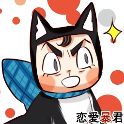 コラリ