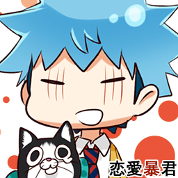 藍野 青司