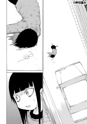 プピポー!