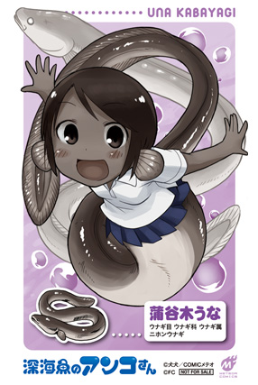 2014031149