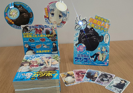 販促グッズ