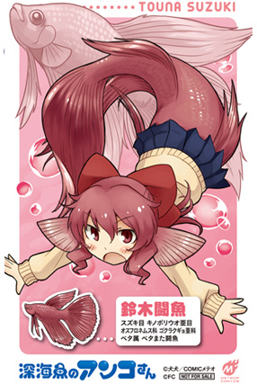 201403147