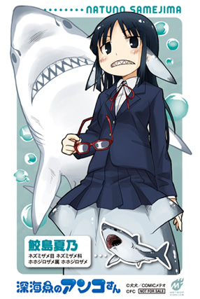 201403149