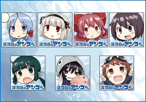 ミニキャラアイコン