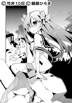 「もうすぐ死ぬひと」