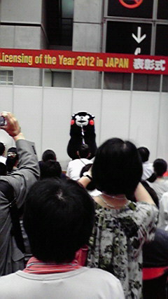 ゲスト
