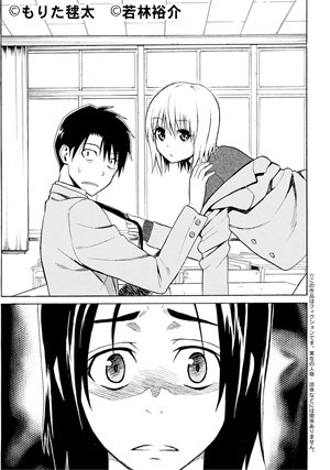 俺が童貞を捨てたら死ぬ件について