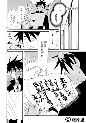 nyankoi0924