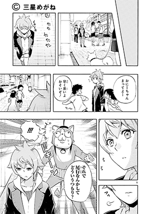 02-bokun-01