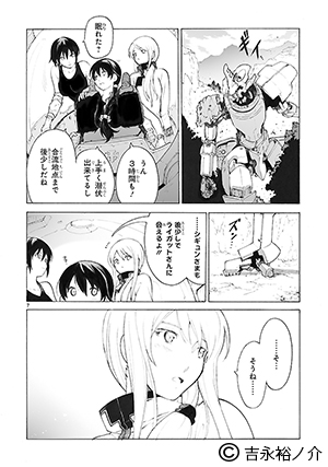 brebre150304new