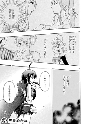 04-boukun-01