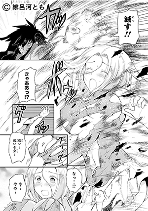 05-sakura-01