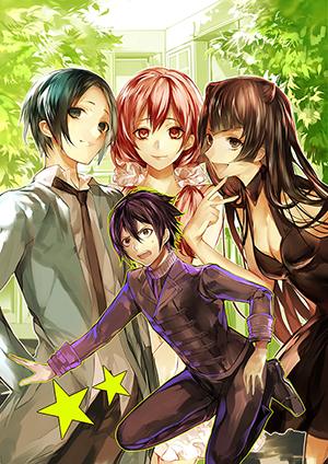 kujakusou2