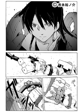 ブレイクブレイド-02