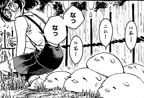 0016