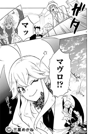 01renai