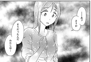 0021