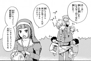 恋色 (1)