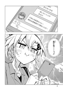 0002