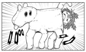カガク2