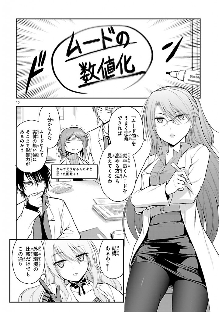 画像1