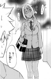 0020