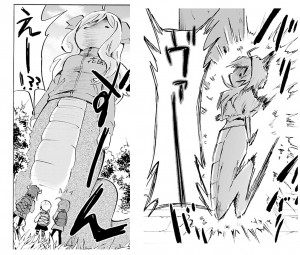 9巻画像1