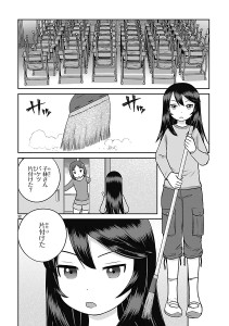 0032