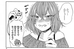 う0020