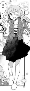 お前ら全員めんどくさい！4