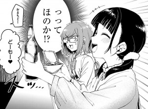 アイドランク5