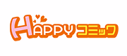 HAPPY!コミック