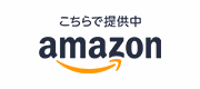 Kindleストア