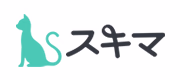 スキマ