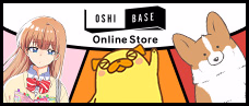 OSHI BASE Online Store