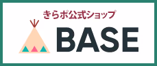 BASE