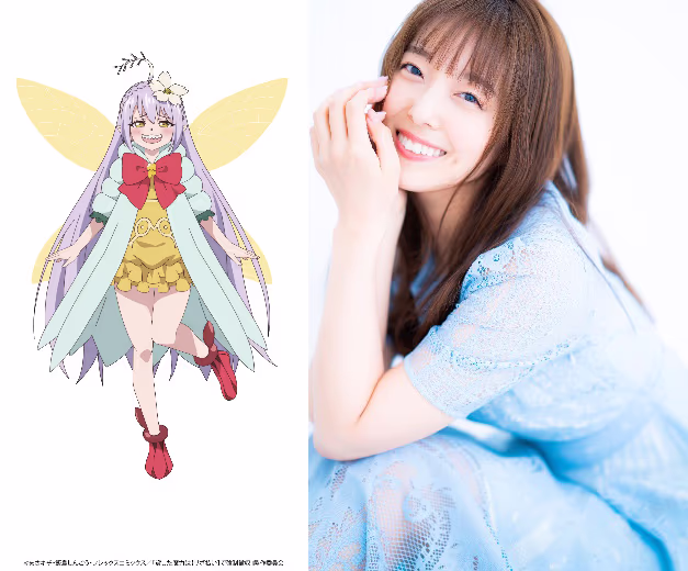 エムピー役:加藤英美里さん
