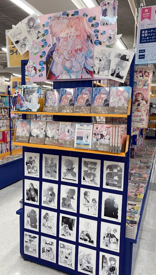 仙台店