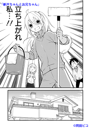 02-neet-02