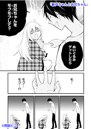 01-neet-01