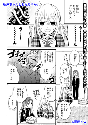 01-neet-01