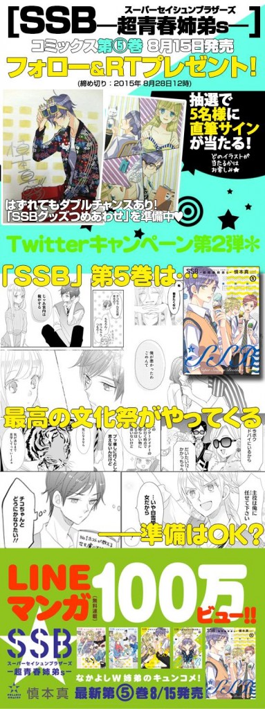 CMXWHRUUsAA37h3 (1)