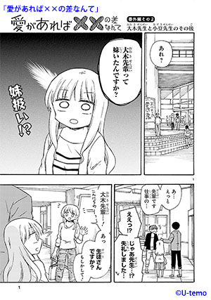 04_aiare